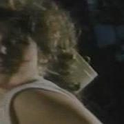 Galaxy Invader Trailer 1985