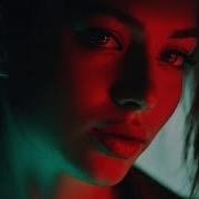 TXDO LOST IN YOU