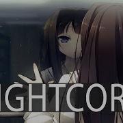 Nightcore Reflections Kasger