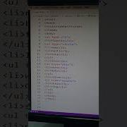 Ordered And Unordered List In HTML