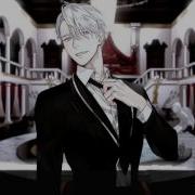 Nightcore High SIVIK