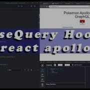 React Apollo UseQuery Hook