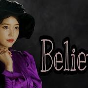 Believer Multifemale Bandass Actor S