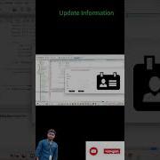 Electricity Billing System Project Update Information View Information