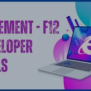 IE Element F12 Developer Tools Web Development