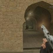 Deagle Jumpshot By SANEQ New CS S