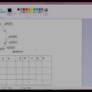 35 Jagged Array In C