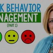 Classroom Management Tips Do You Really Need Behavior Charts