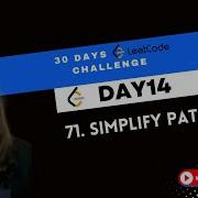 Simplify Path LeetCode Leetcode 71