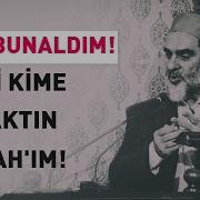 ÇOK BUNALDIM BENİ KİME BIRAKTIN ALLAH IM Nureddin Yıldız