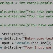 C 2 Accept Input With Console ReadLine