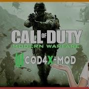 Call Of Duty 4 CoD4x Manual Patch Install From 1 7 To 1 8 17 7 Version Tutorial