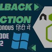 Callback Function Javascript Callback Function In Node Js In Hindi Synchronous Nodejs 2022