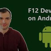 F12 Developer Tools For Chrome Edge On Android