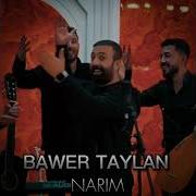 دلالي كونديما شيشن ناريم ناريم Delalê Gundê Me şeşin Narim Narim