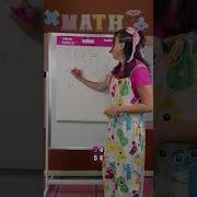 Dividing Using Equal Groups Strategy Maths Division Mathlessons