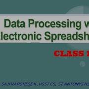 XI CA CH3 DATA PROCESSING WITH SPREADSHEET
