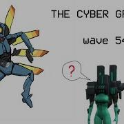 Old Ultrakill Cybergrind Waves 20 54 Violent