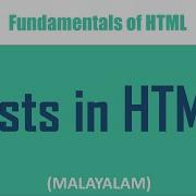 Creating Lists In HTML Ordered Unordered And Definition Lists Malayalam Tutorial