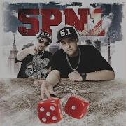 Хип хоп Feat True Star