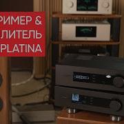 Флагманские стример и усилитель QUAD Platina сколько звука вешать в килограммах
