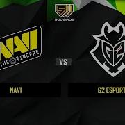 NAVI 2 0 G2 BO3 YXo Enkanis PGL Major Stockholm 2021 Grand Final ССЫЛКА В ОПИСАНИИ