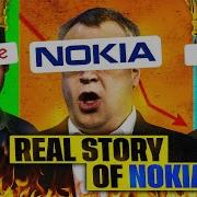 The Decline Of Nokia What Really Happened