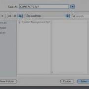 FileMaker Tutorial 014 New Empty File
