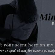 THAISUB Mimosa RINI แปลเพลง