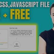 How To Minify CSS JavaScript Files In WordPress 2026