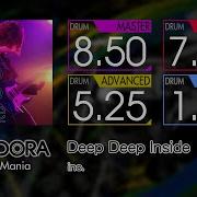 GITADORA Deep Deep Inside MASTER BASIC Drum