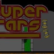 Super Cars Atari ST 1989