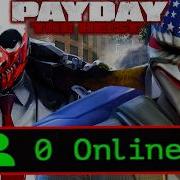 ИССЛЕДУЕМ МЕРТВЫЙ ОНЛАЙН PAYDAY в 2026 ГОДУ Payday The Heist