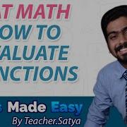 SAT Math Test Prep On Functions How To Evaluate Functions