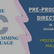 Predefined Macro