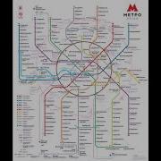 Карта метро санкт петербург Android