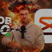 21 BEST CapCut Tricks To Take You From A Noob To PRO