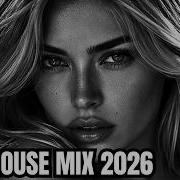 MIDNIGHT DEEP HOUSE 2026 EMOTIONAL NIGHT DRIVE MIX 99