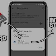 HOW TO USE SD CARD AS INTERNAL STORAGE ON ANDROID PHONE