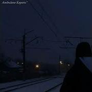 Grup Nara Ne Olur Gitme Slowed Reverb