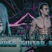SELF EMBODIMENT OF PERFECTION GUITAR COVER EXTENDED Ver MAHITO THEME JUJUTSU KAISEN