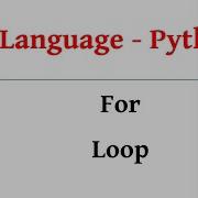 Language Tamil Python For Loop