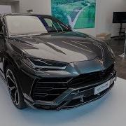 Aditus Purchase Lamborghini Urus With Cryptocurrencies