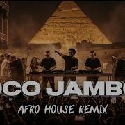 Mr President Coco Jamboo Afro House Remix 90s Nostalgia Remix