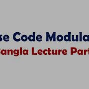 6 Pulse Code Modulation PCM Math Solution With Theory Discussion Bangla Lecture Part 1