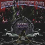 Sinizter Ghostface Playa DEATH PROOF OFFICIAL AUDIO