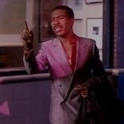 Oran Juice Jones The Rain