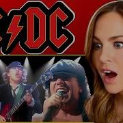 Впервые слышу ACDC Thunderstruck