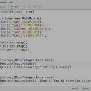 Java Find Min Max Values Map Values