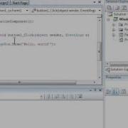 Generating Events In C And Visual Basic NET Using Visual Studio 2010